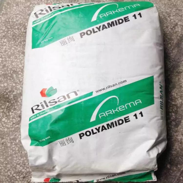 高抗沖擊PA11法國阿科瑪MB3610NAT良好的柔韌性 增塑劑