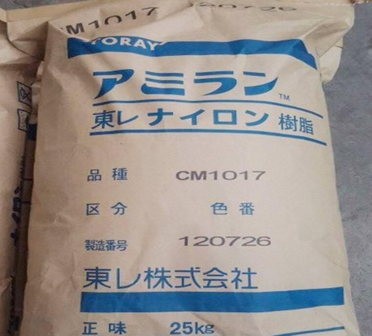 純樹脂PA6日本東麗CM1017電器用具 汽車領域的應用