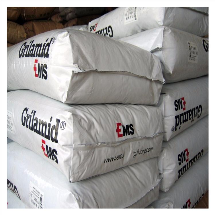 瑞士EMS擠出PA12_TR55抗沖擊性PA12_塑膠原料電線(xiàn)電纜