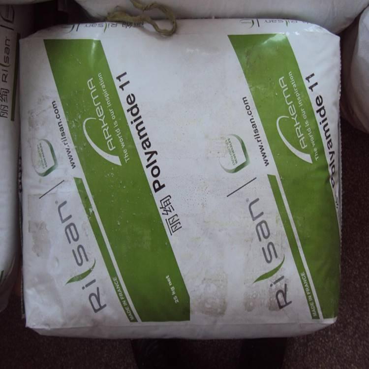 光穩定 型材擠出級PA11法國阿科瑪MA 4411