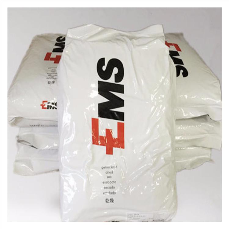 TR55高透明薄膜擠出尼龍12_PA12鏡架眼鏡瑞士EMS