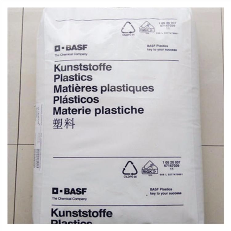 A3EG6高抗沖PA66_德國(guó)巴斯夫葉輪尼龍66樹(shù)脂_潤(rùn)滑PA66塑料