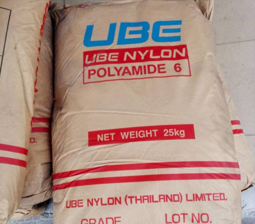 標(biāo)準(zhǔn)強(qiáng)度純透明高用期PA6樹脂1013NB泰國宇部尼龍單6