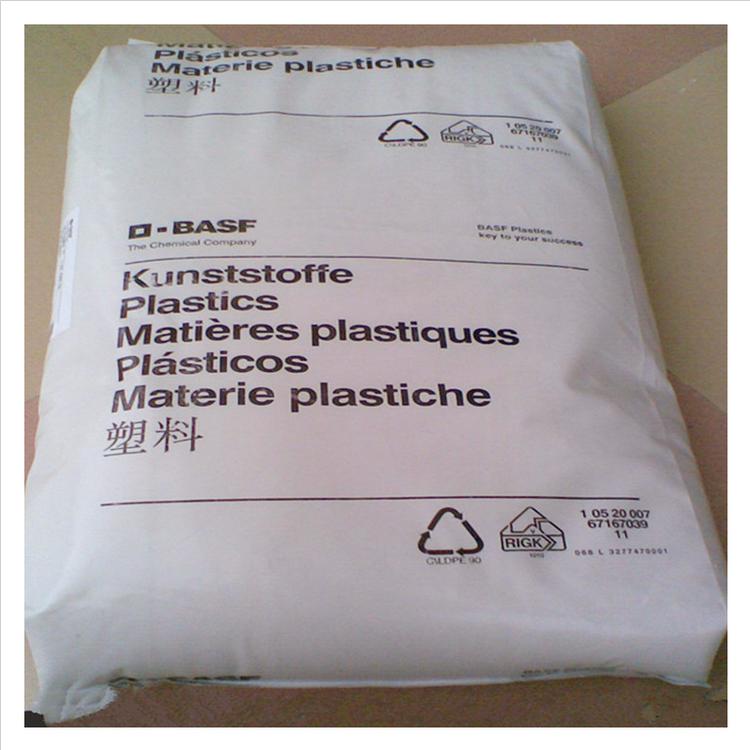 高抗沖A3WG7聚酰胺66_德國巴斯夫注塑PA66_螺栓PA66