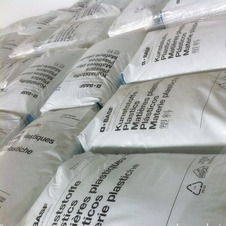 熱穩定性PA6德國巴斯夫8253 HS沖擊改性材料