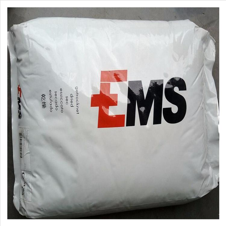 TR55抗沖擊性薄膜擠出塑膠原料_PA12工程配件