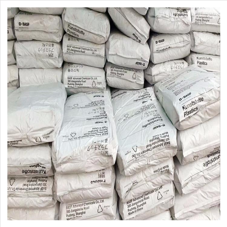 高壓封口墊片脫模PA66_德國巴斯夫A3WG10尼龍-66_耐高溫PA66塑料