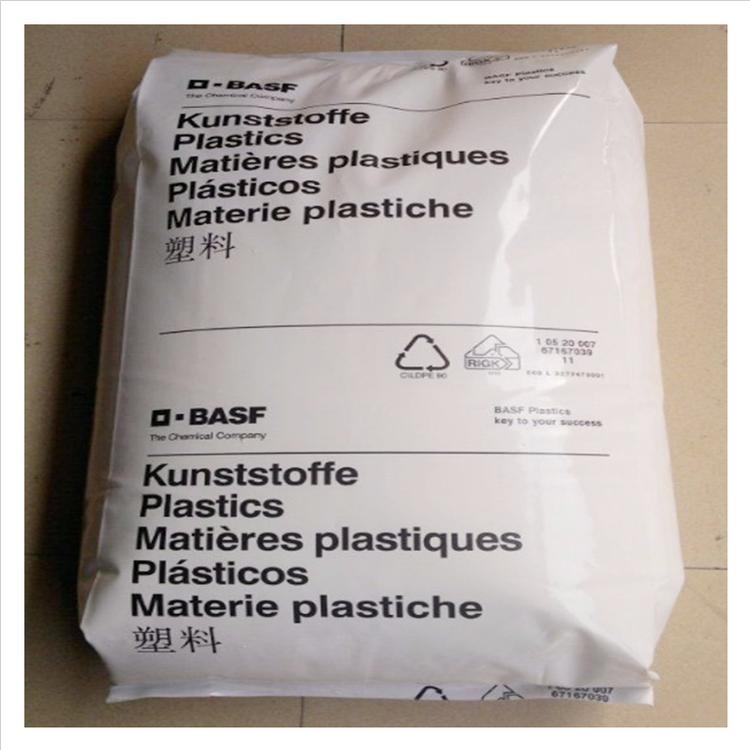 超韌性A3EG6尼龍66樹脂_德國(guó)巴斯夫熱穩(wěn)定PA66_高壓封口墊片PA66
