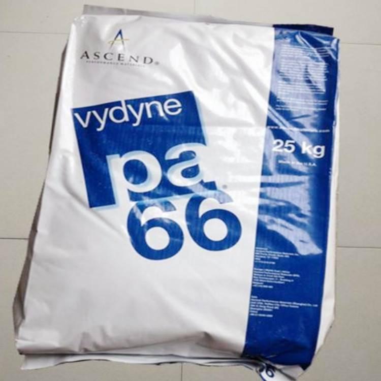 抗化學性 工業機械聚酰胺66塑膠原料_22HSP美國首諾耐磨耐油PA66