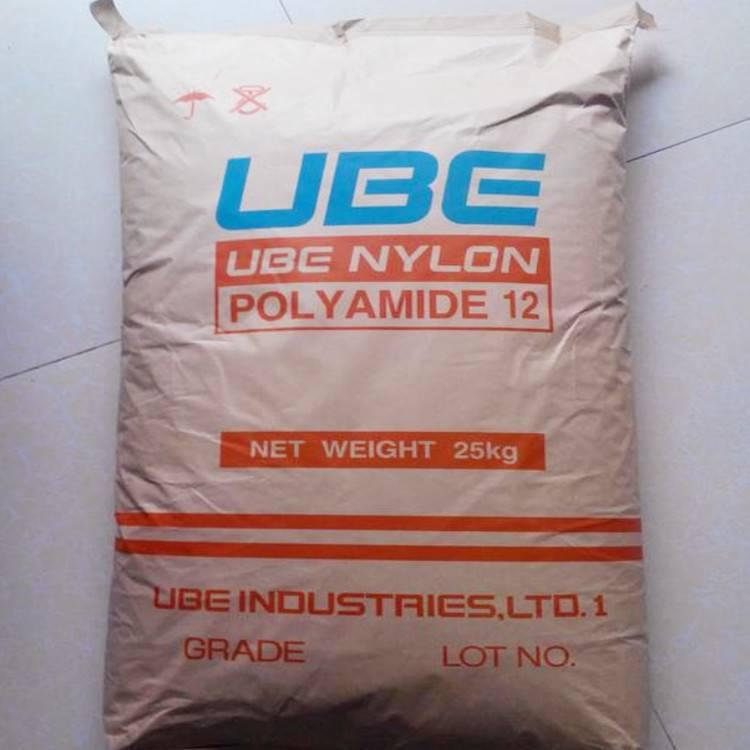 紫外線穩(wěn)定劑3024LU日本宇部PA12電氣性能應(yīng)用尼龍塑料