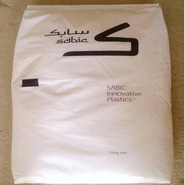 耐熱性耐沖擊性ABS沙伯基礎(原GE)G362塑料顆粒