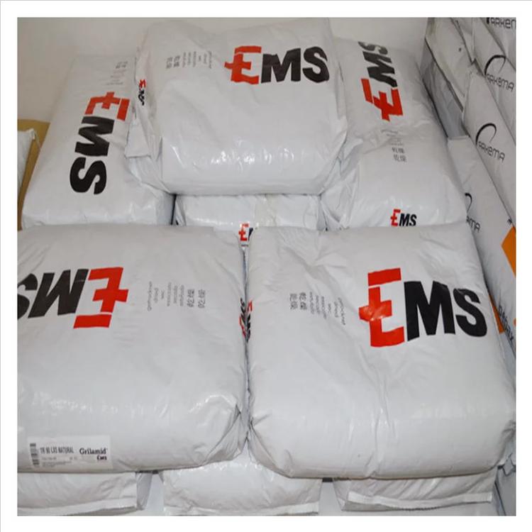 瑞士EMS擠出PA12_TR55抗沖擊性PA12_塑膠原料電線(xiàn)電纜