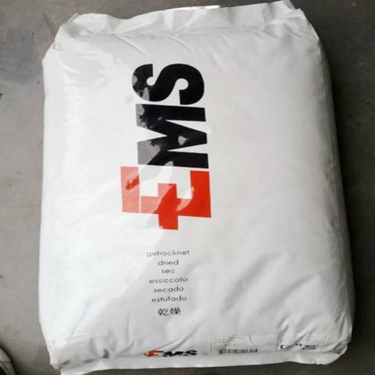 PA12瑞士EMS LBV-50H玻璃纖維增強材料