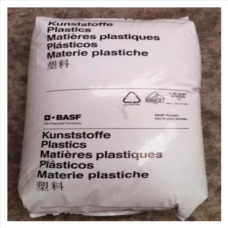 注塑A3EG6抗紫外線PA66_德國巴斯夫軸承尼龍66樹脂塑膠原料