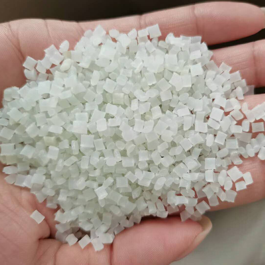 PA66 8018HS NC010 本色半透 加纖增韌PA66 聚酰胺尼龍66