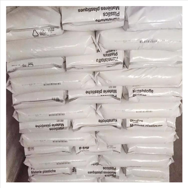 A3EG6耐高溫PA66_德國巴斯夫彈簧支架尼龍66樹脂_熱穩定PA66塑膠原料