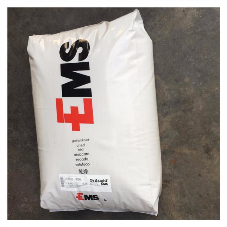 瑞士EMS注塑PA12_TR55高透明PA12_塑膠原料電線電纜應(yīng)用生產(chǎn)