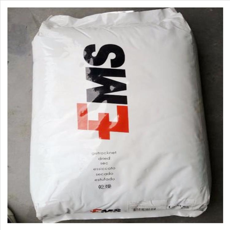 TR55耐酒精擠出尼龍12_PA12家電部件瑞士EMS