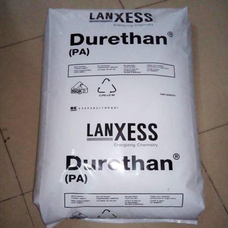 PA6德國朗盛BC30高抗沖 沖擊改性尼龍6樹脂
