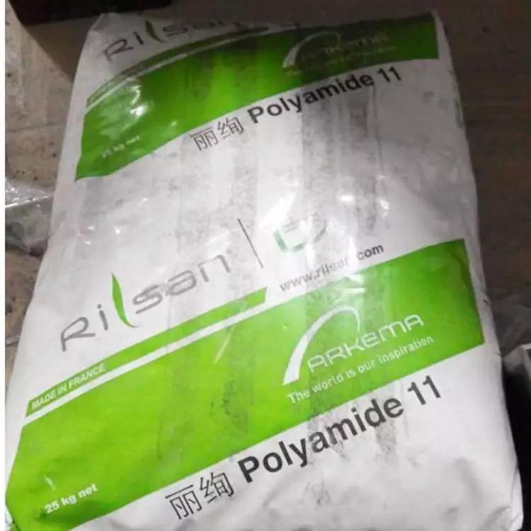 PA11法國阿科瑪BESNOP40TLX增塑劑 柔韌性 擠出