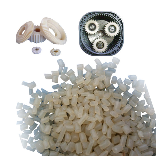 有關尼龍材料合成新工藝