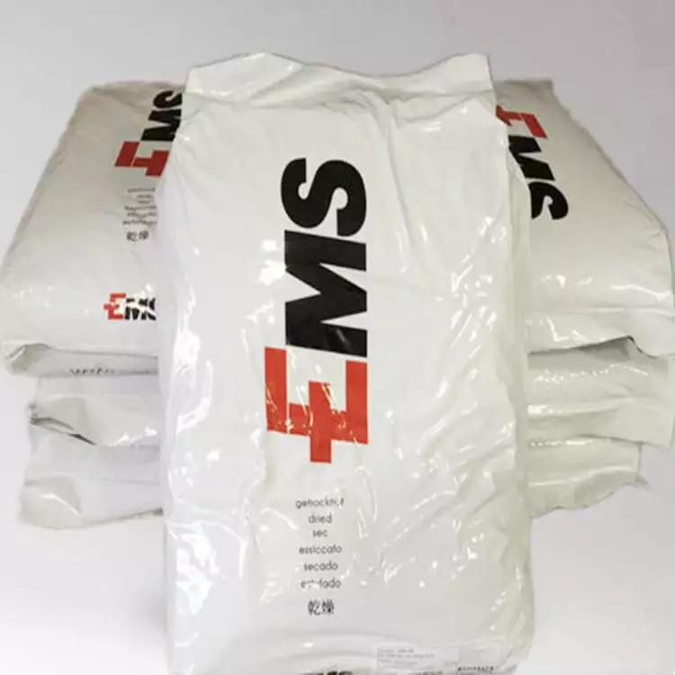 耐化學品 耐酒精PA12瑞士EMS TR55LX