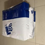 耐水解R543H聚酰胺66美國首諾高流動玻纖增強(qiáng)PA66塑料